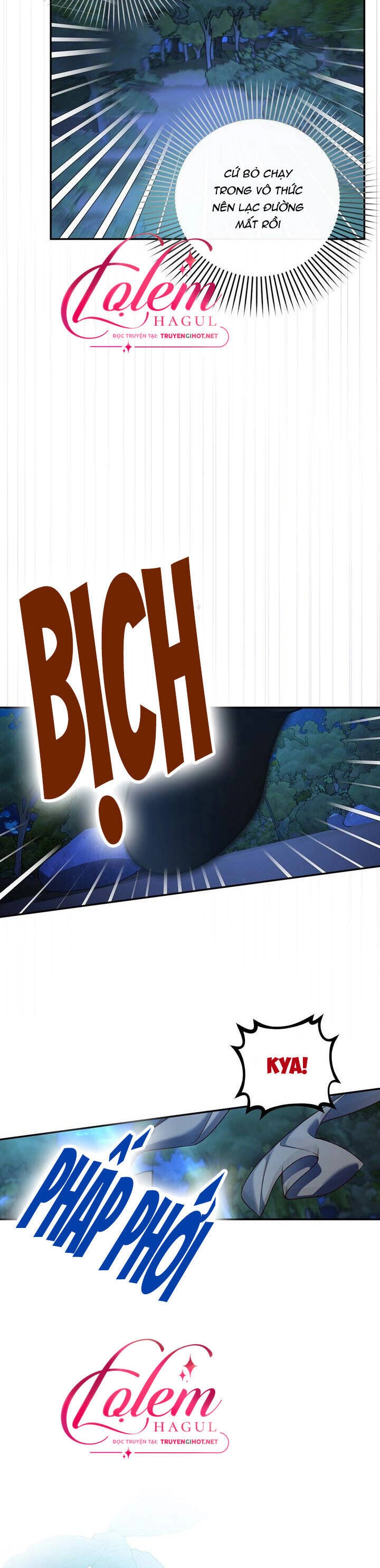 Phương Pháp Che Giấu Đứa Con Của Hoàng Đế Chapter 62.1 - 2