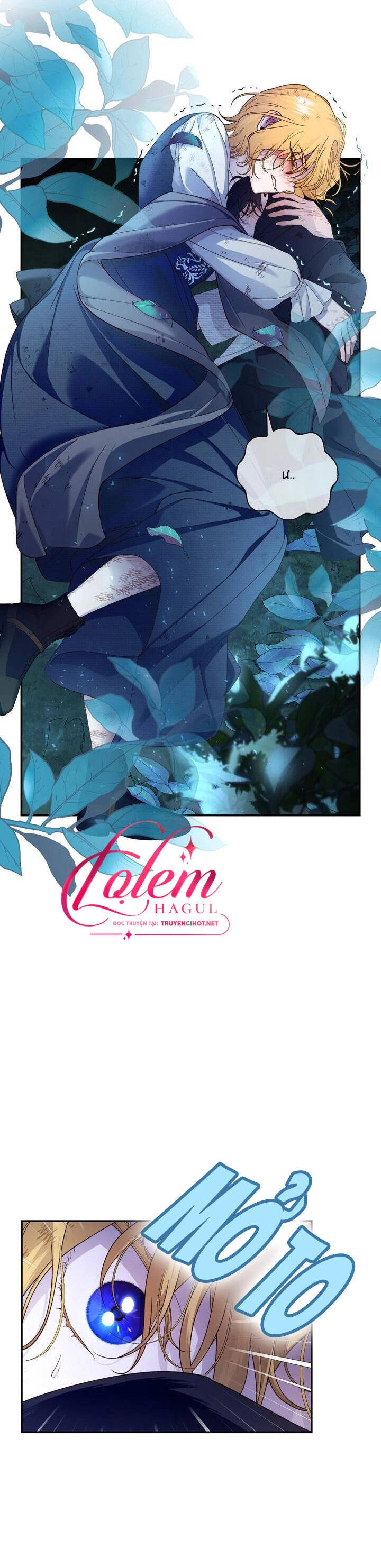 Phương Pháp Che Giấu Đứa Con Của Hoàng Đế Chapter 62.1 - 3