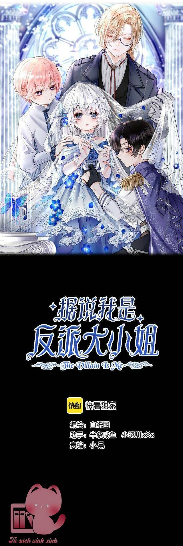 Nghe Nói Tôi Là Đại Tiểu Thư Phản Diện Chapter 12 - 9