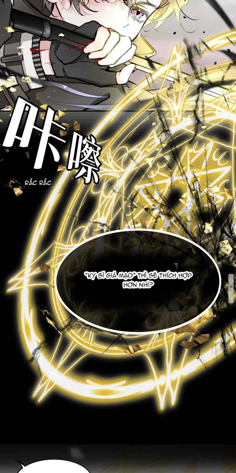 Nghe Nói Tôi Là Đại Tiểu Thư Phản Diện Chapter 13 - 13