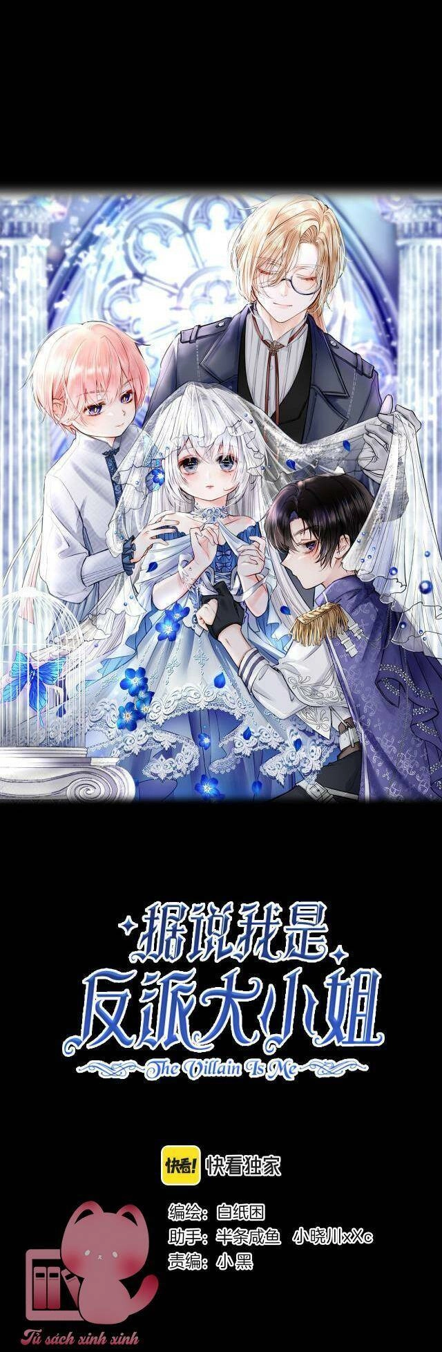 Nghe Nói Tôi Là Đại Tiểu Thư Phản Diện Chapter 14 - 17