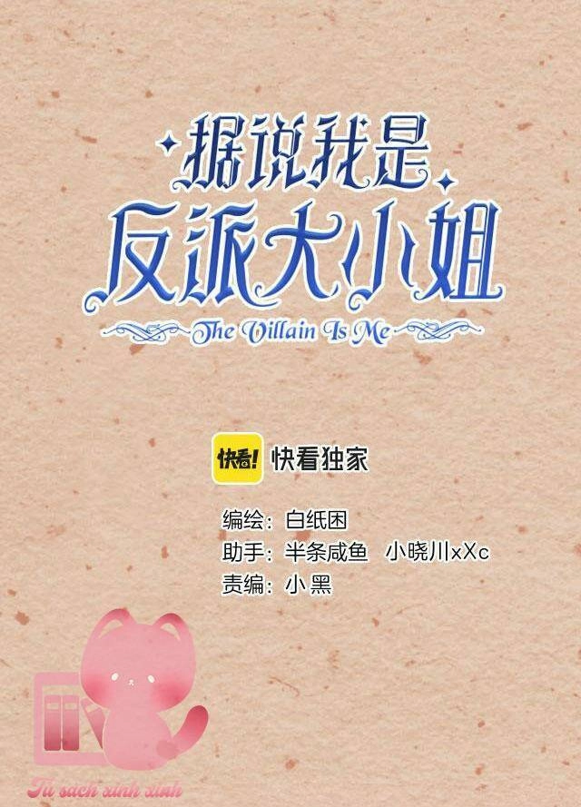 Nghe Nói Tôi Là Đại Tiểu Thư Phản Diện Chapter 15 - 7