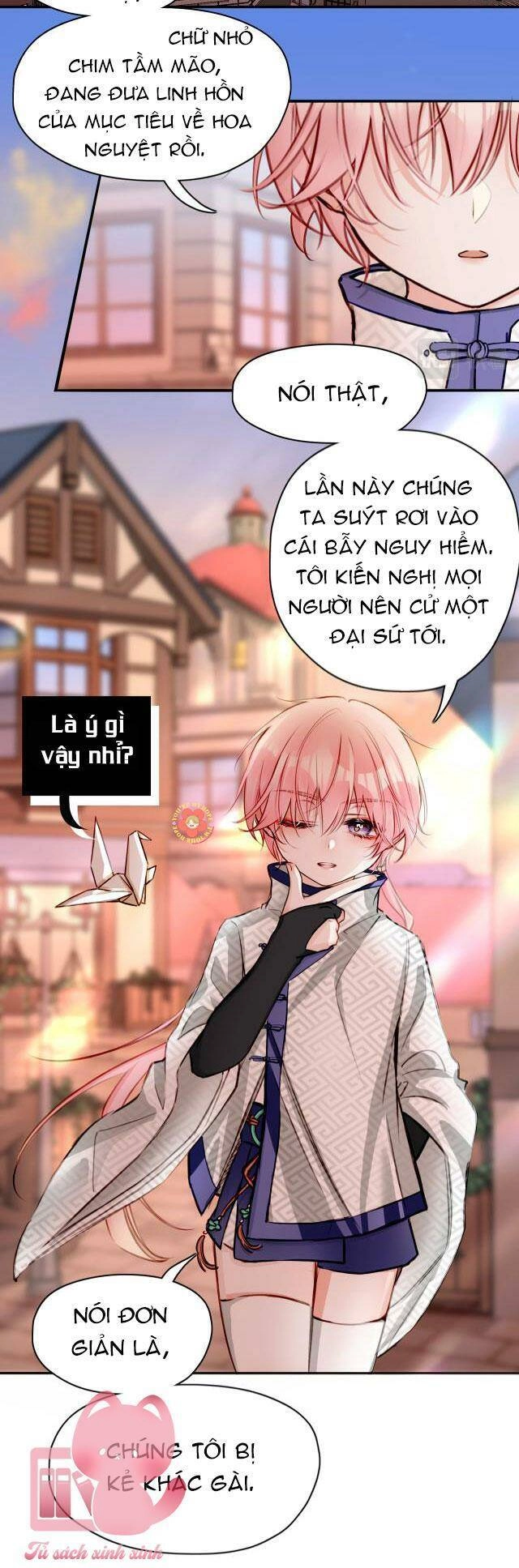 Nghe Nói Tôi Là Đại Tiểu Thư Phản Diện Chapter 17 - 39