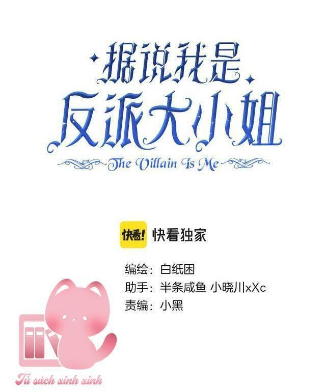 Nghe Nói Tôi Là Đại Tiểu Thư Phản Diện Chapter 18 - 8
