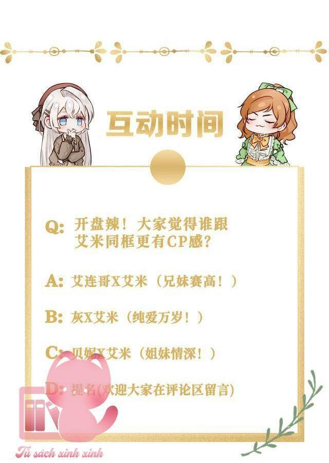 Nghe Nói Tôi Là Đại Tiểu Thư Phản Diện Chapter 18 - 43