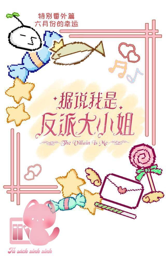 Nghe Nói Tôi Là Đại Tiểu Thư Phản Diện Chapter 19.2 - 2