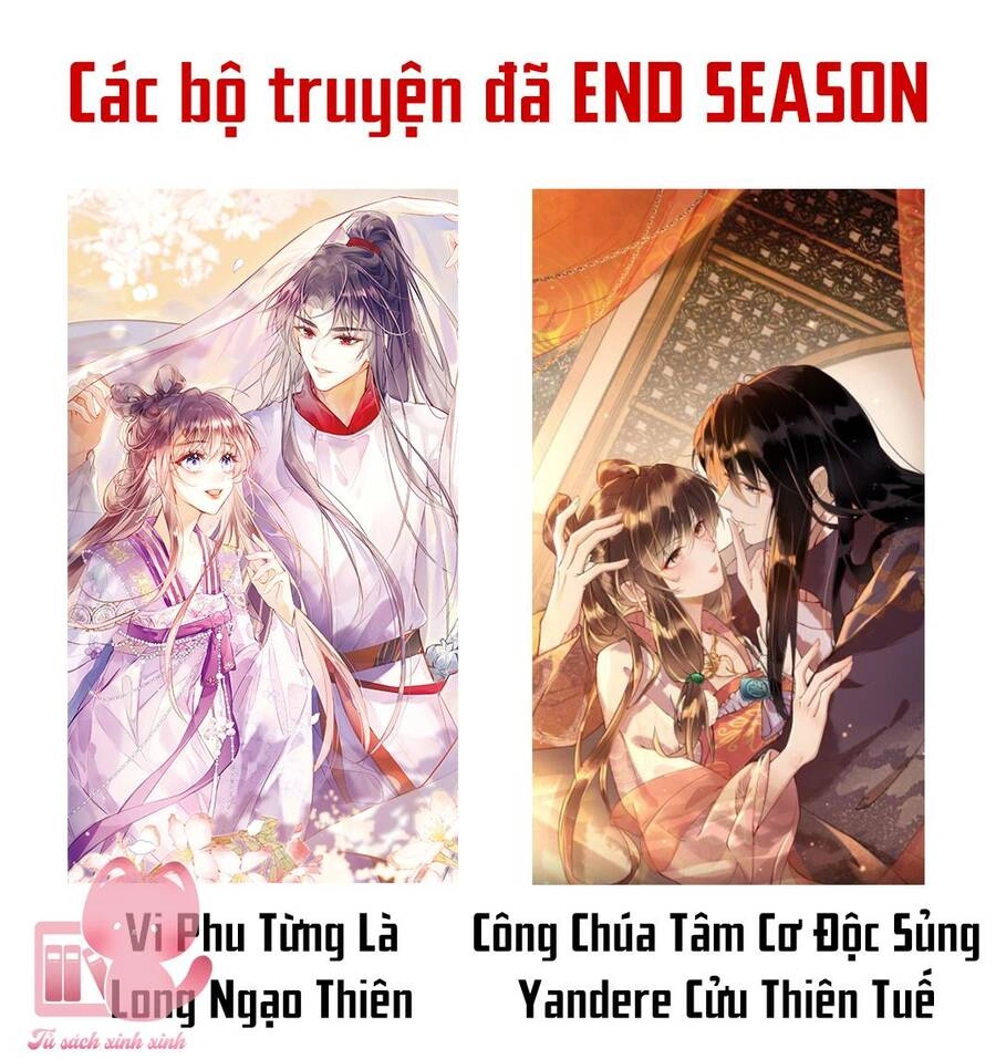 Nghe Nói Tôi Là Đại Tiểu Thư Phản Diện Chapter 19.2 - 23
