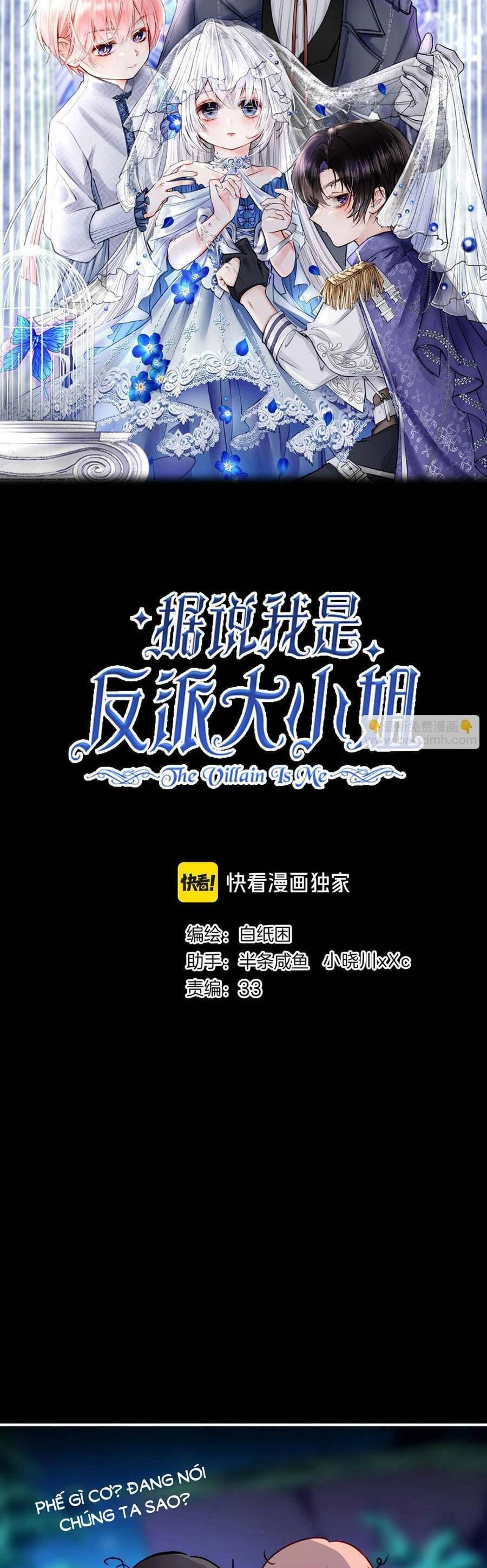 Nghe Nói Tôi Là Đại Tiểu Thư Phản Diện Chapter 30 - 4