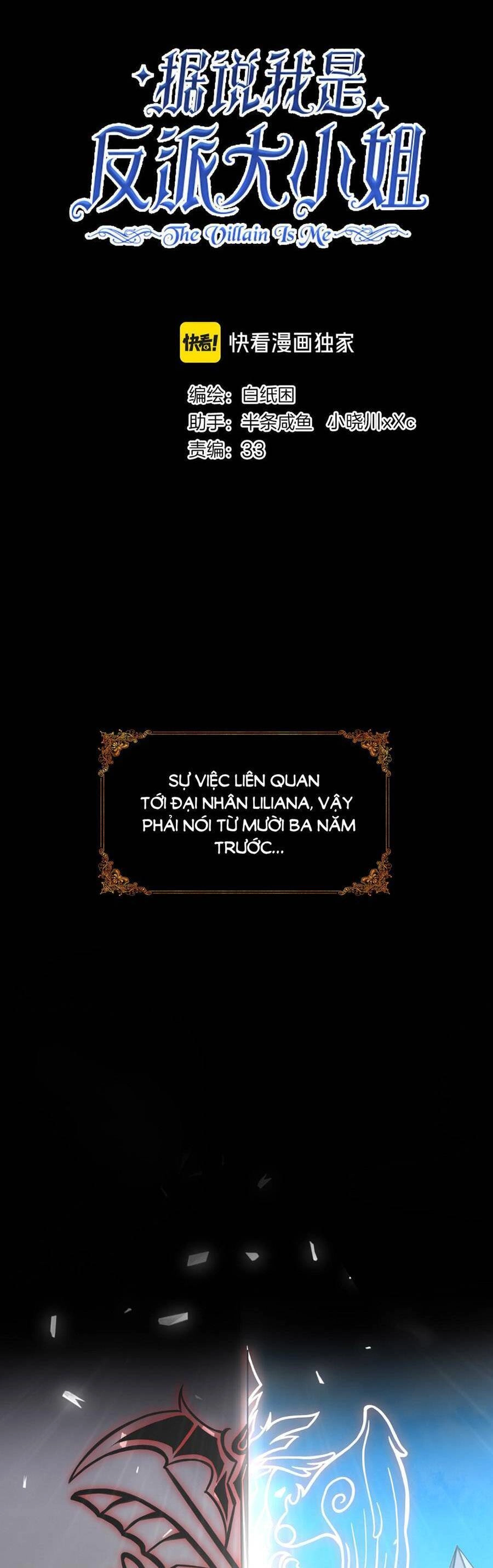 Nghe Nói Tôi Là Đại Tiểu Thư Phản Diện Chapter 31 - 4