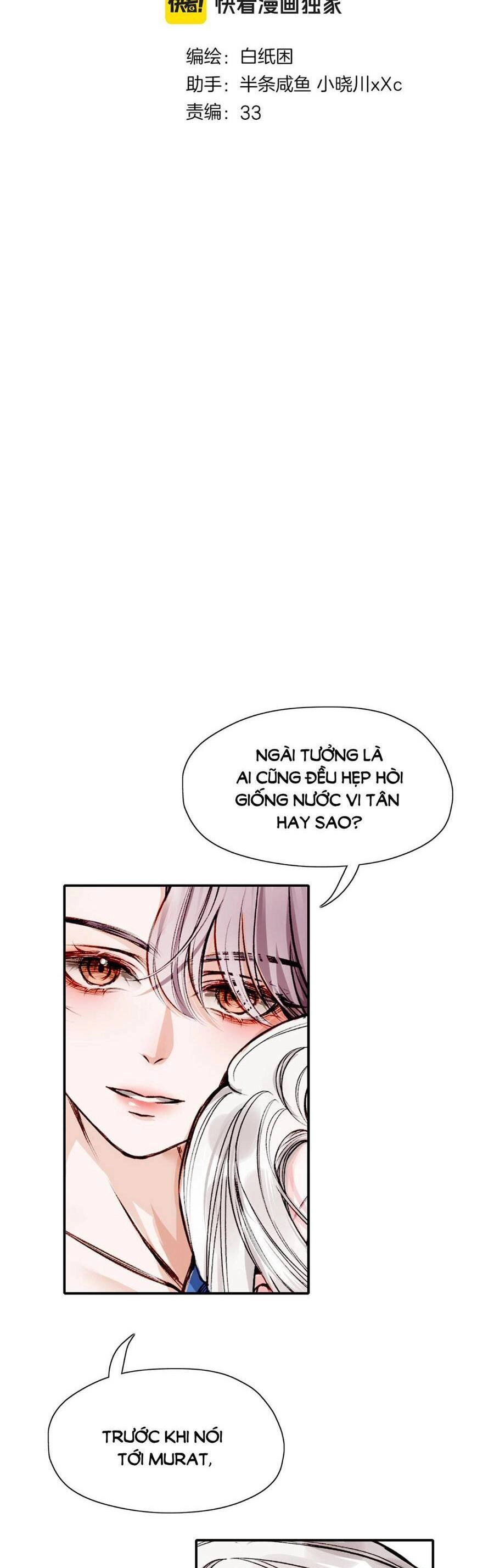 Nghe Nói Tôi Là Đại Tiểu Thư Phản Diện Chapter 24 - 3