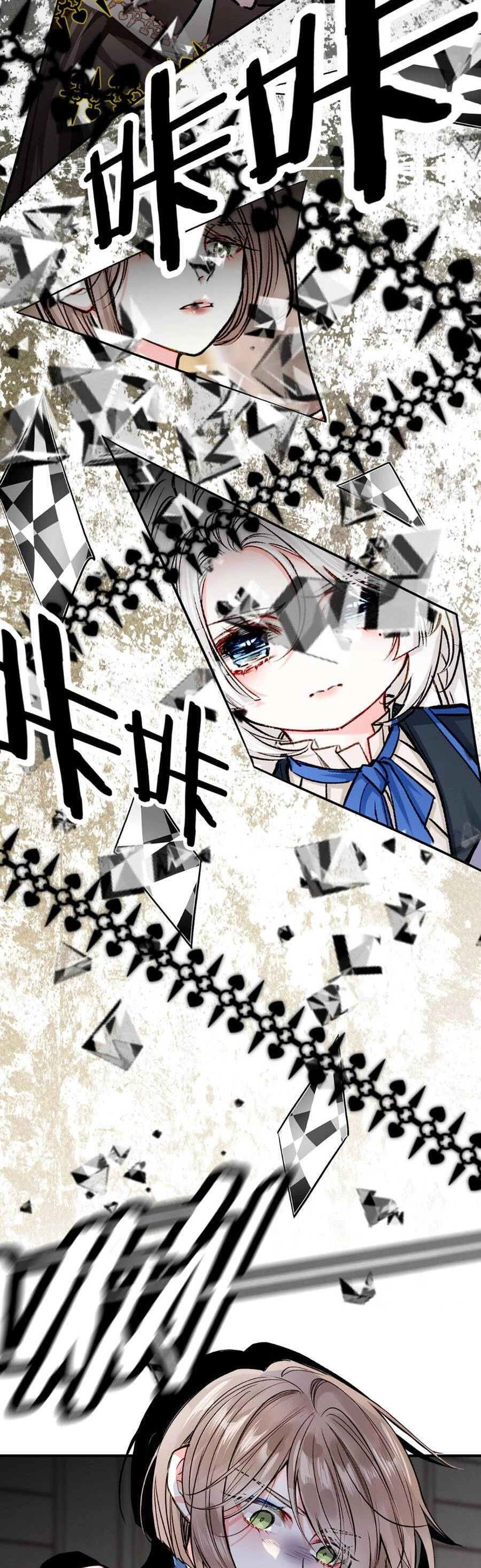 Nghe Nói Tôi Là Đại Tiểu Thư Phản Diện Chapter 24 - 16