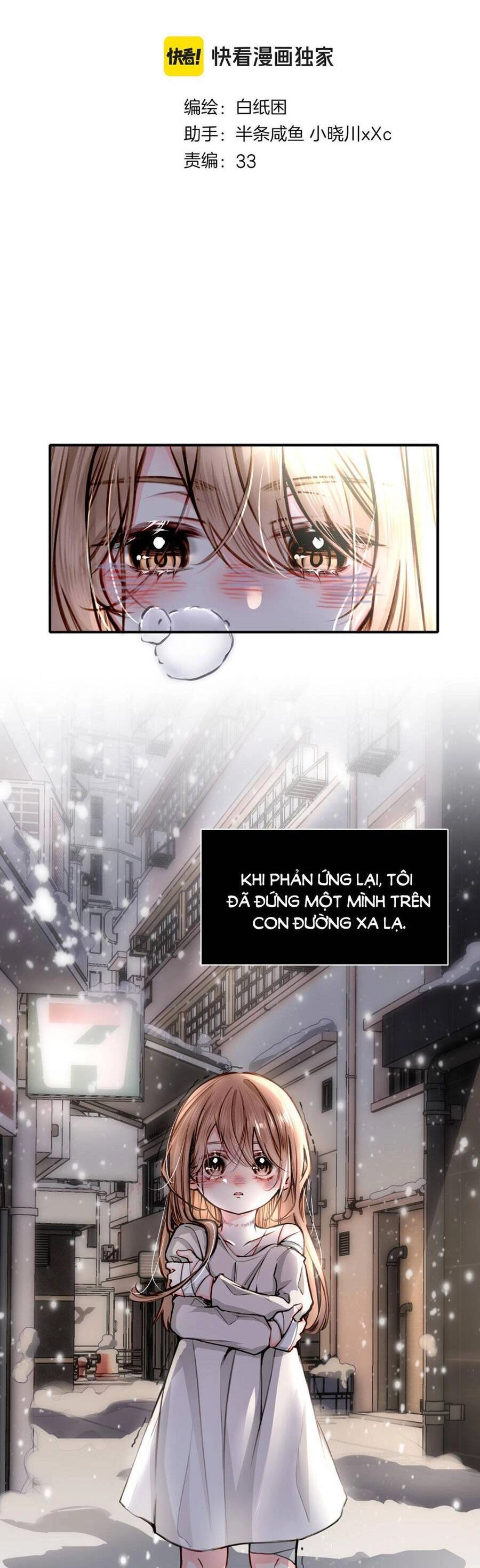 Nghe Nói Tôi Là Đại Tiểu Thư Phản Diện Chapter 25 - 4