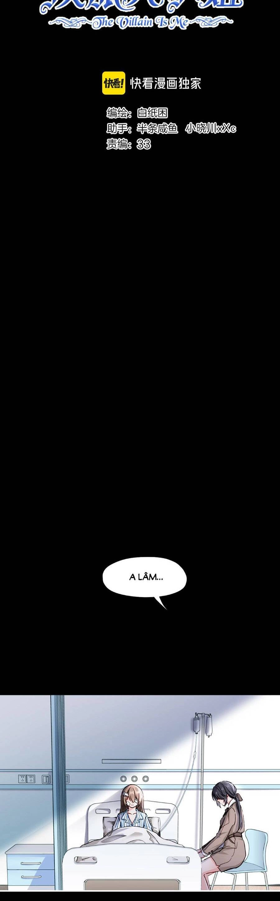 Nghe Nói Tôi Là Đại Tiểu Thư Phản Diện Chapter 26 - 5
