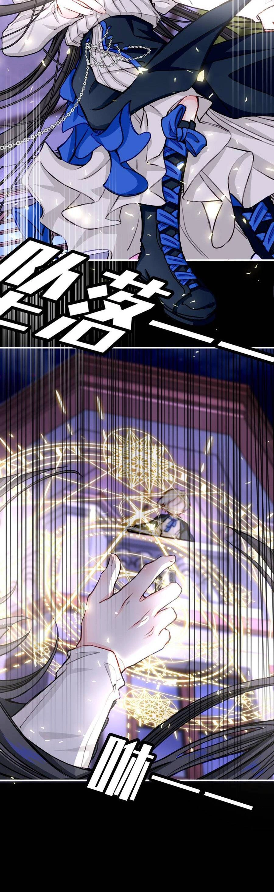 Nghe Nói Tôi Là Đại Tiểu Thư Phản Diện Chapter 27 - 20