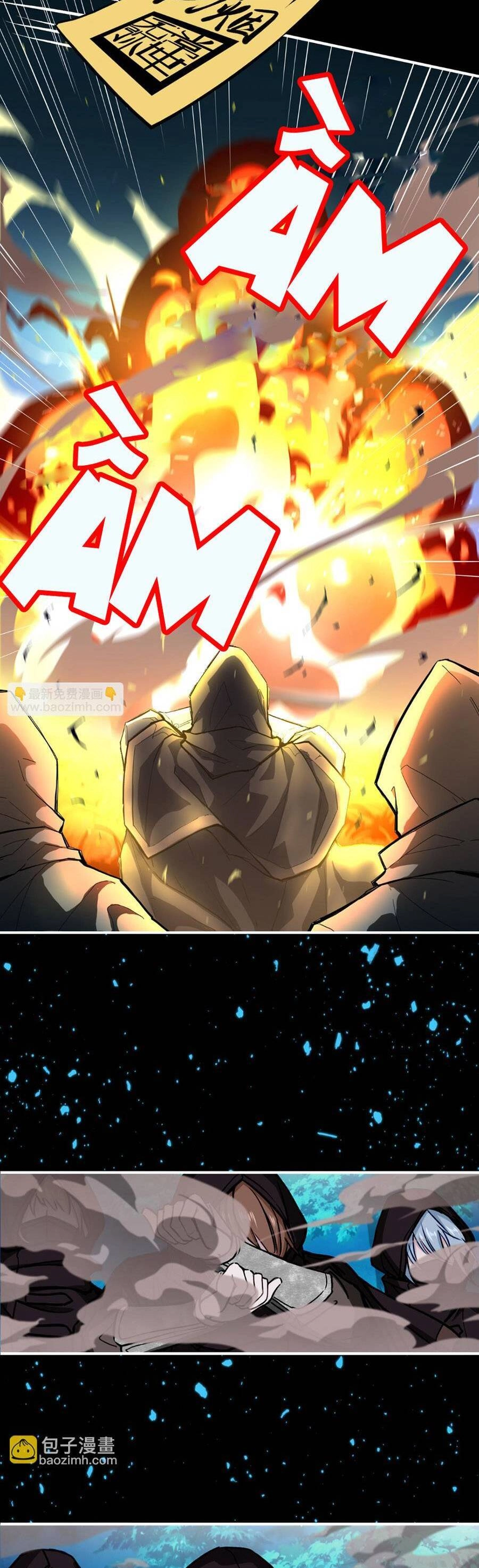 Nghe Nói Tôi Là Đại Tiểu Thư Phản Diện Chapter 29 - 15