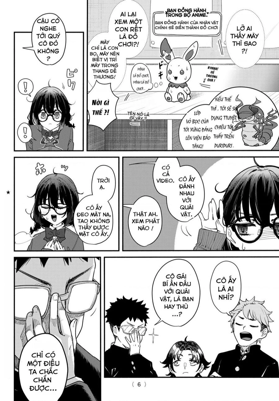 Mushijo Chapter  - 3