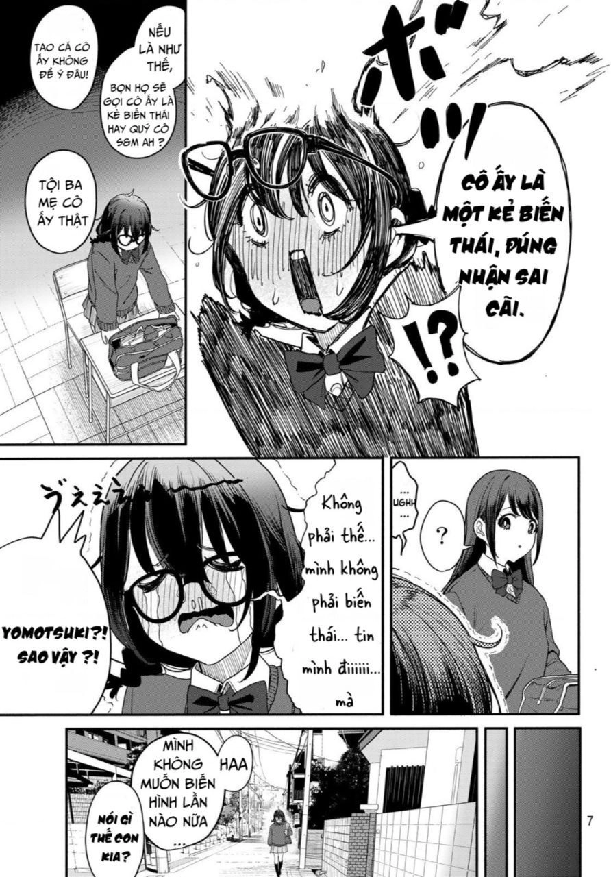 Mushijo Chapter  - 4