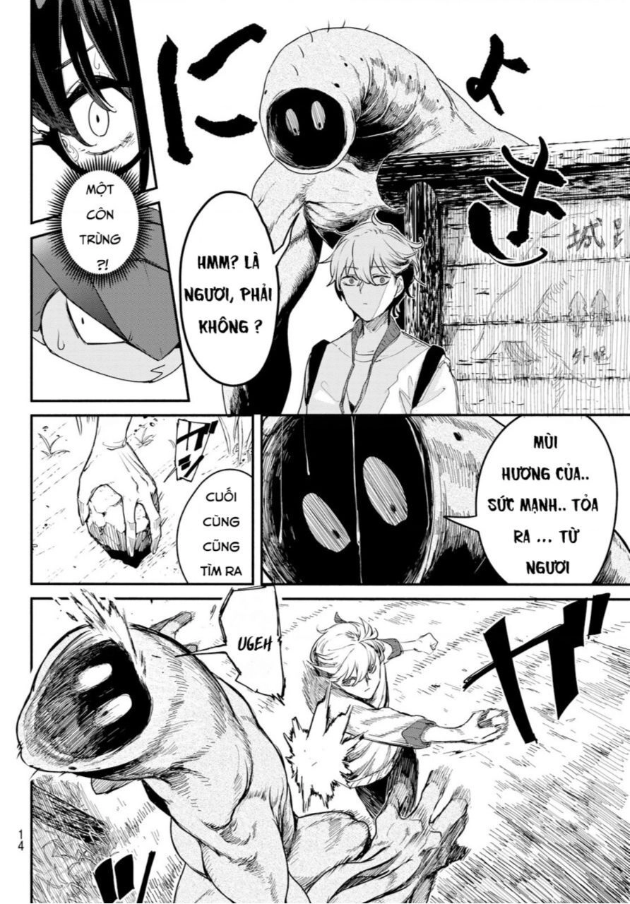 Mushijo Chapter  - 11