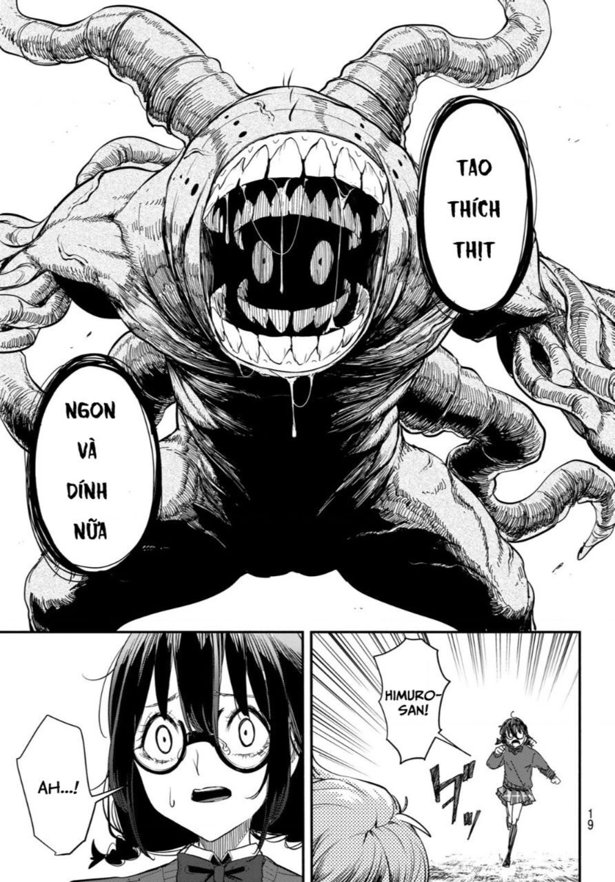 Mushijo Chapter  - 16