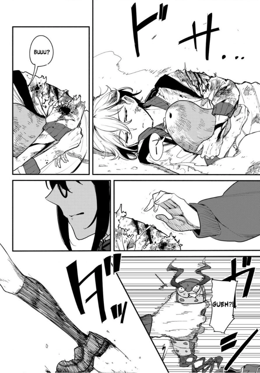 Mushijo Chapter  - 17