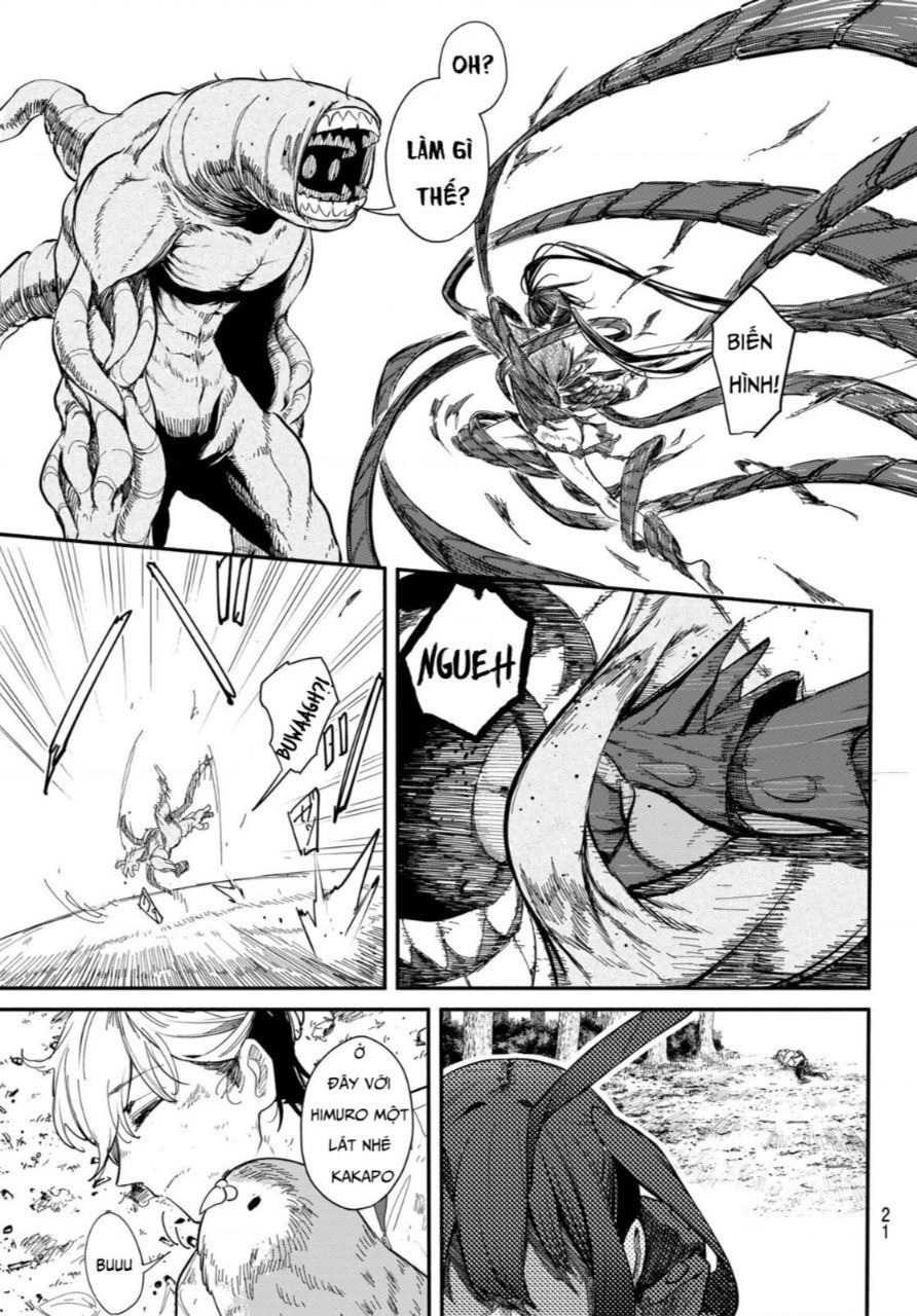 Mushijo Chapter  - 18