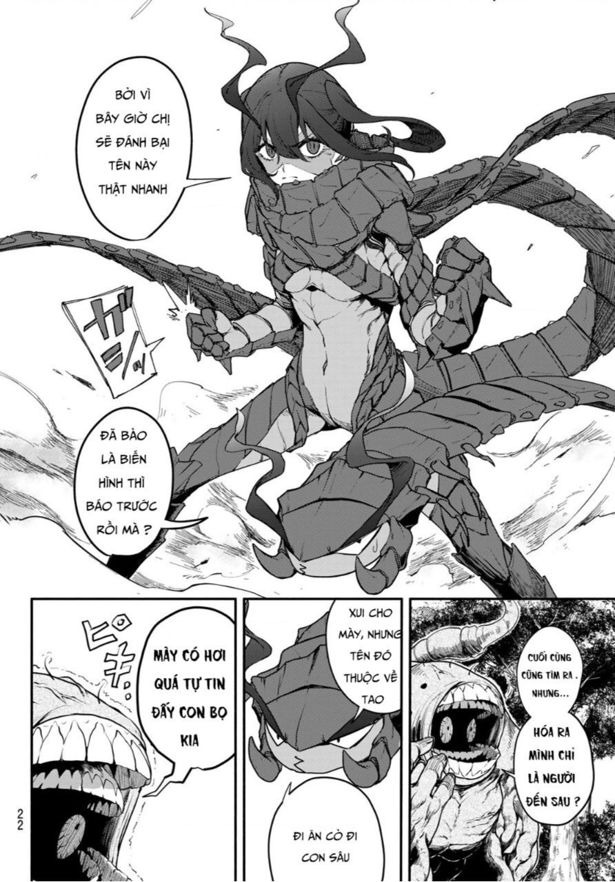 Mushijo Chapter  - 19