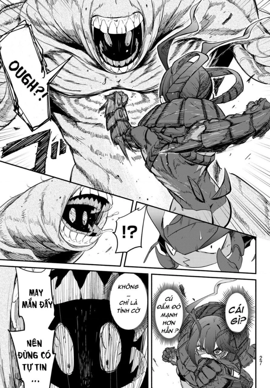 Mushijo Chapter  - 24