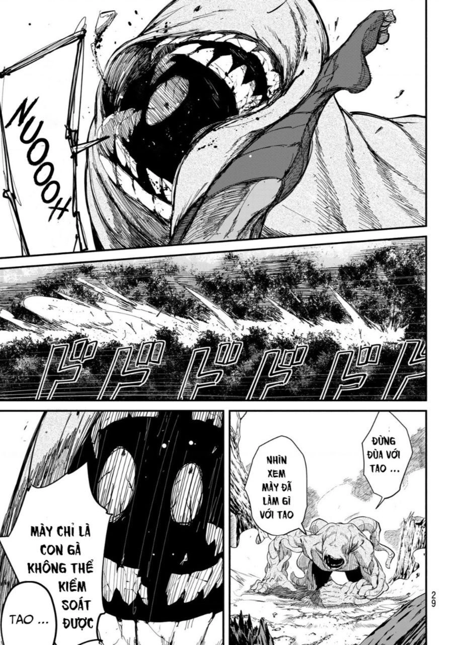 Mushijo Chapter  - 26