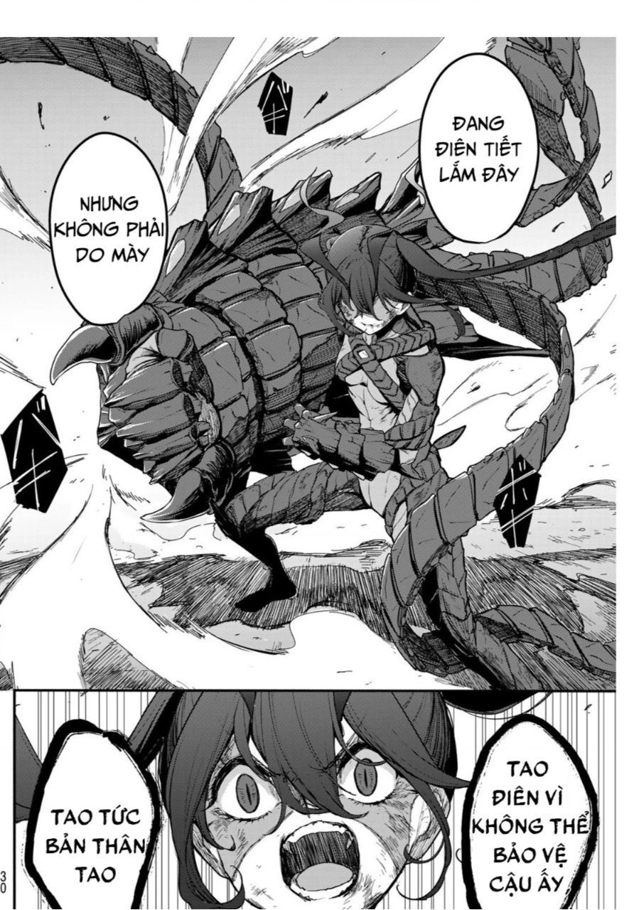 Mushijo Chapter  - 27