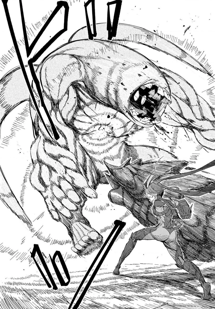 Mushijo Chapter  - 28