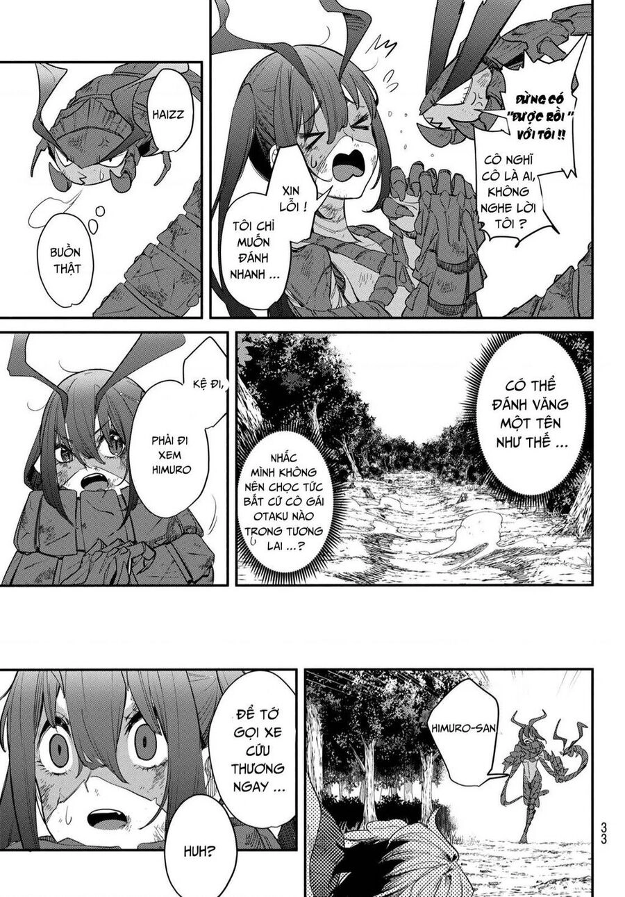 Mushijo Chapter  - 30