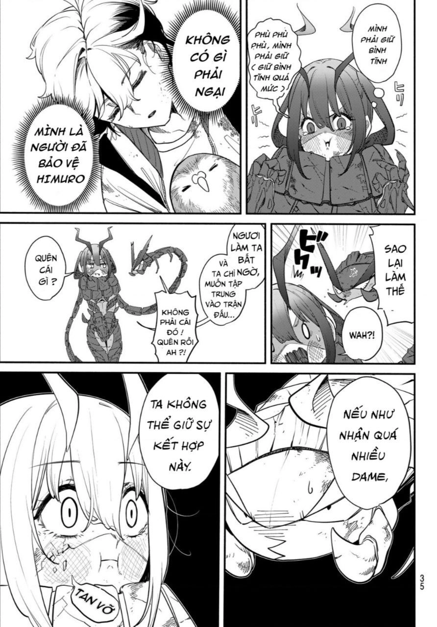 Mushijo Chapter  - 32