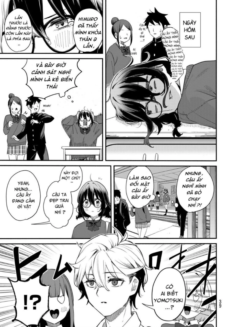 Mushijo Chapter  - 36