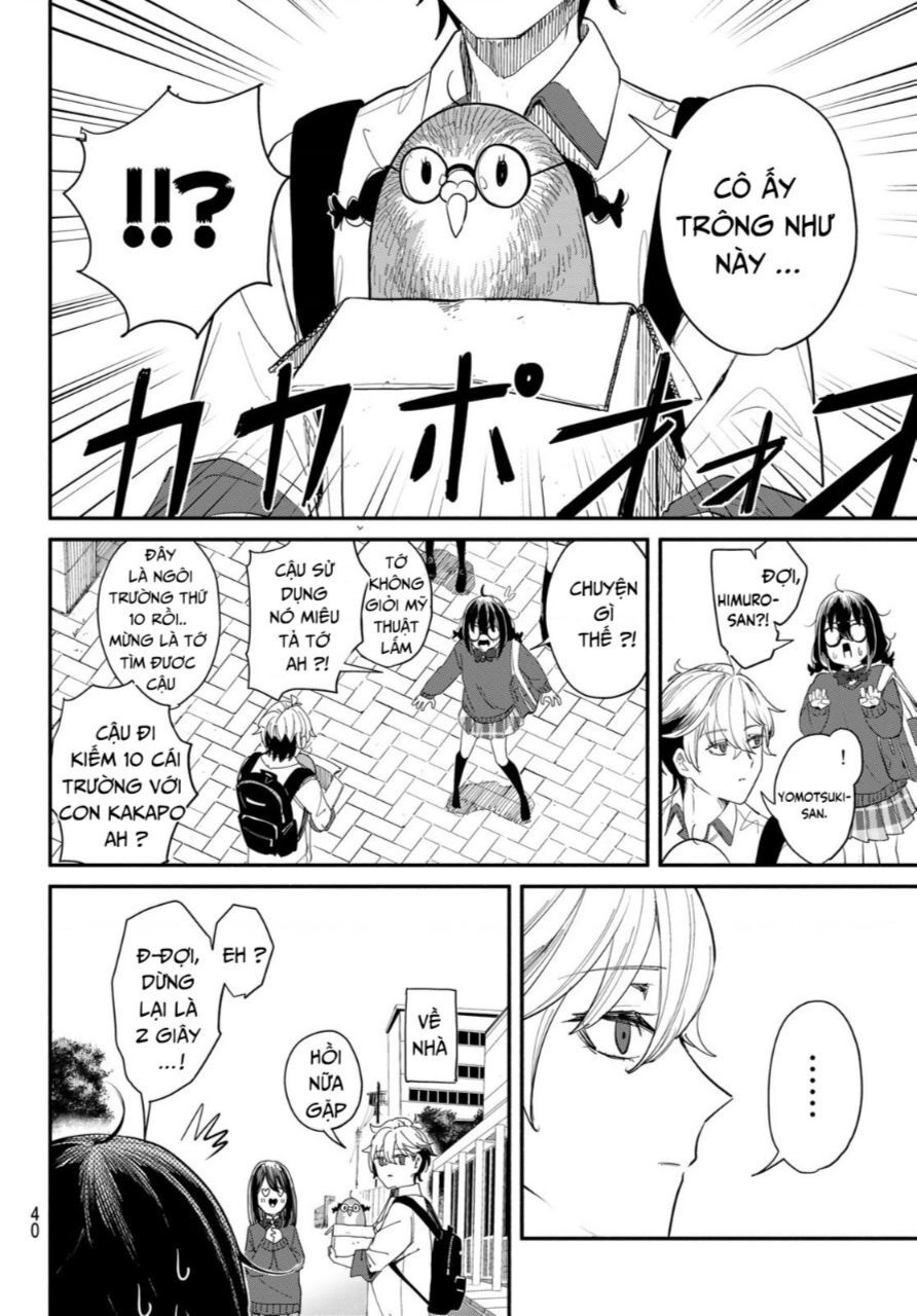 Mushijo Chapter  - 37