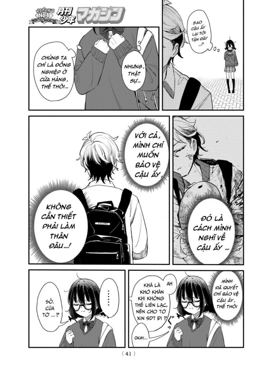 Mushijo Chapter  - 38