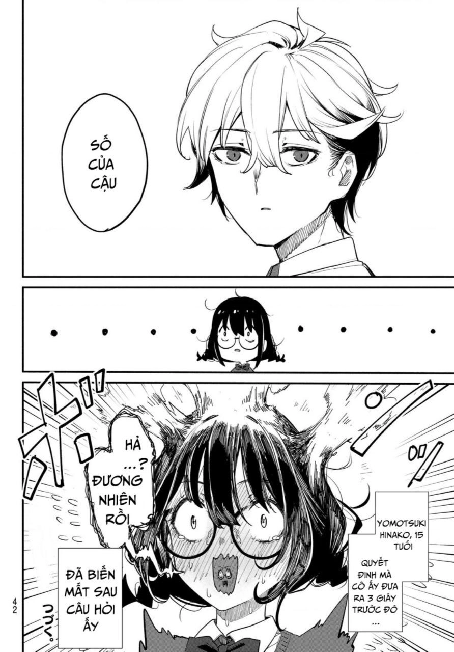 Mushijo Chapter  - 39