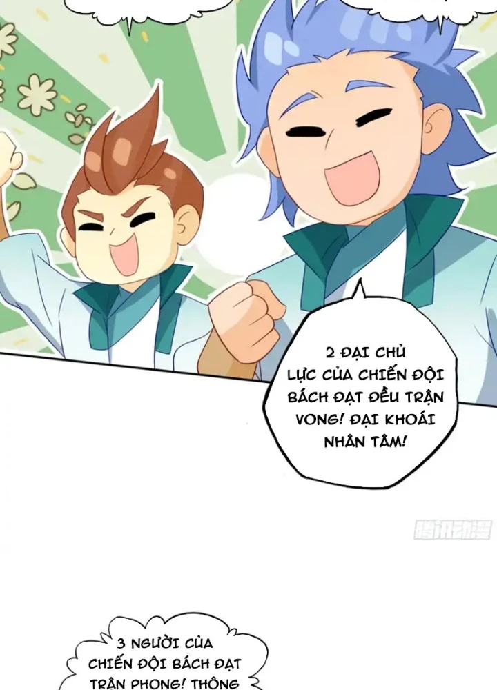 Thiên Châu Biến Chapter 133 - 27