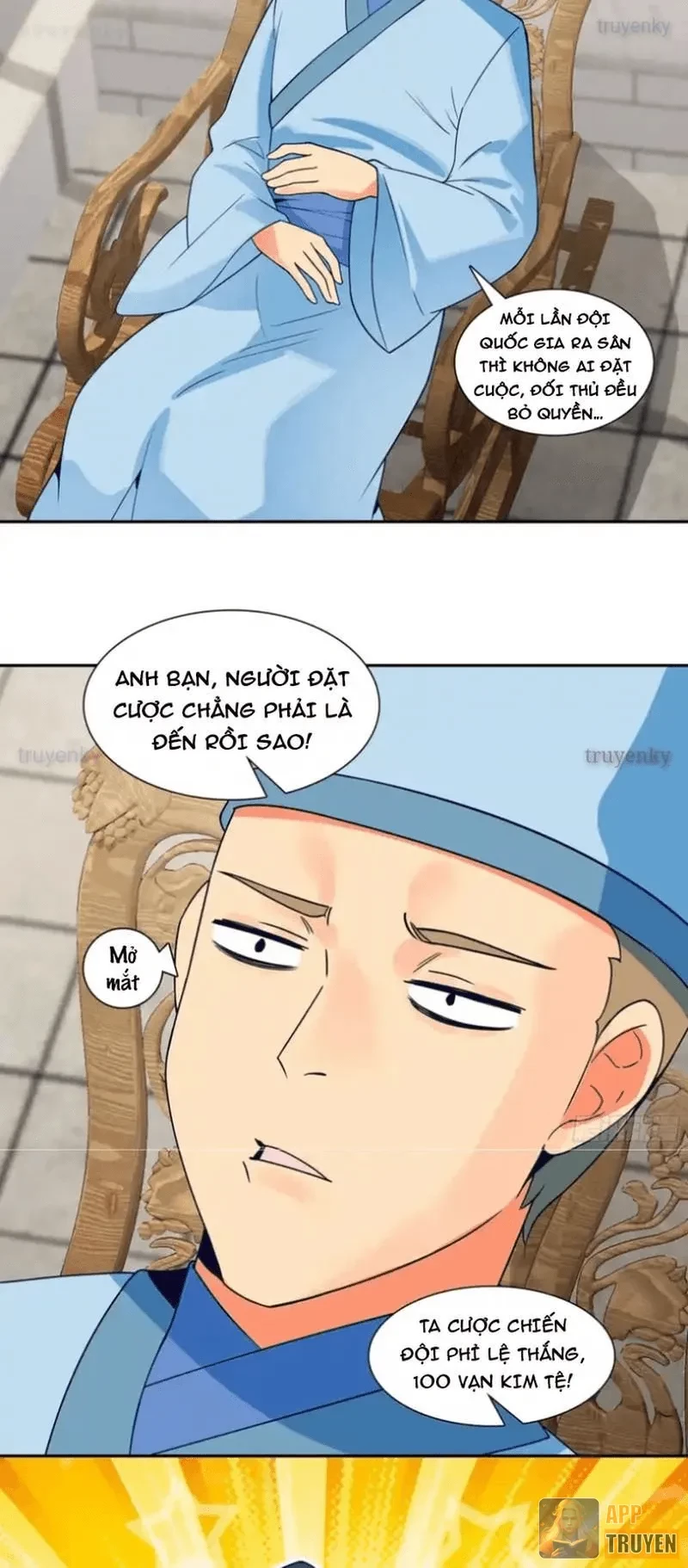 Thiên Châu Biến - Trang 1