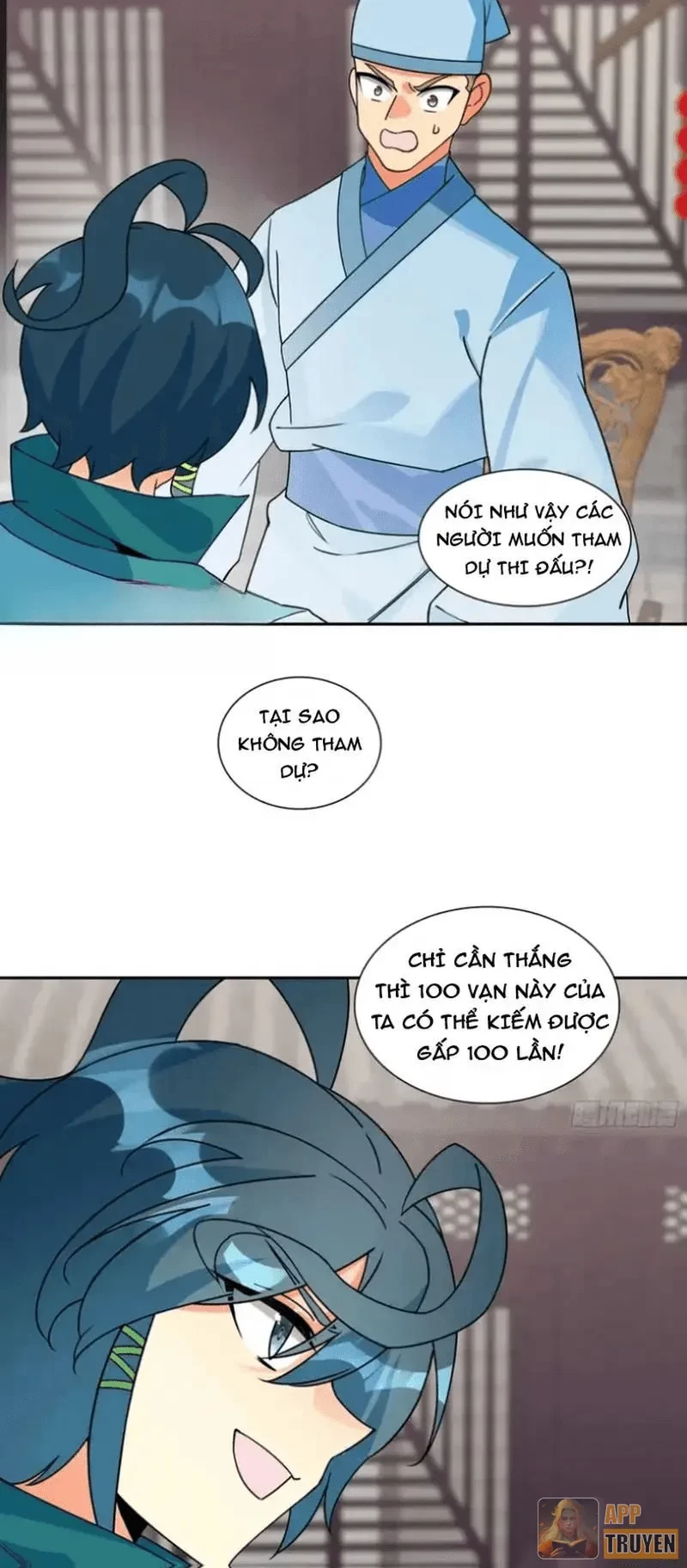 Thiên Châu Biến - Trang 3