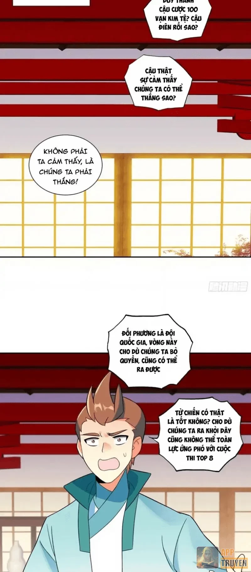 Thiên Châu Biến - Trang 5