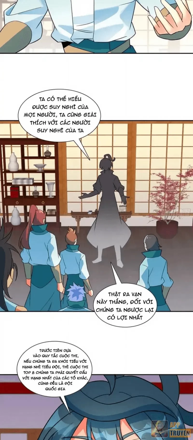 Thiên Châu Biến - Trang 6