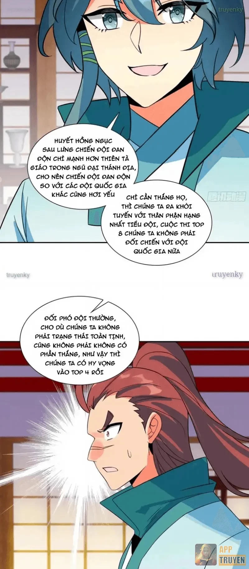 Thiên Châu Biến - Trang 7