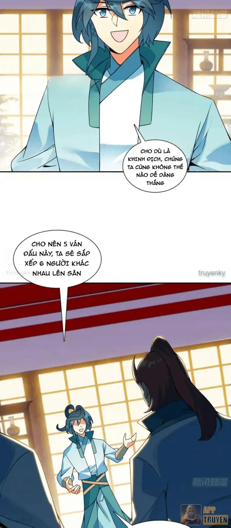 Thiên Châu Biến - Trang 12