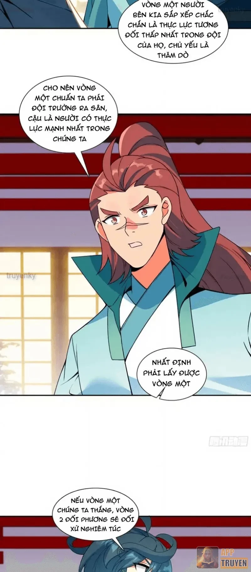 Thiên Châu Biến - Trang 13