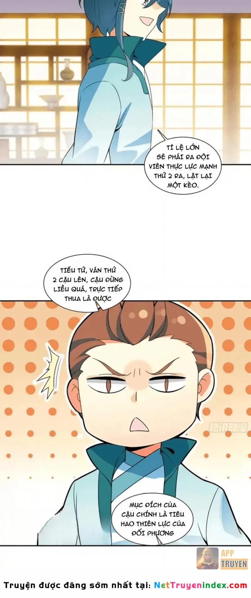 Thiên Châu Biến - Trang 14