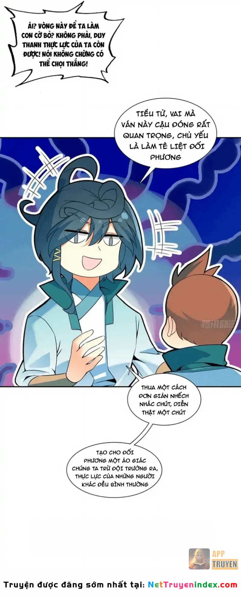 Thiên Châu Biến - Trang 15