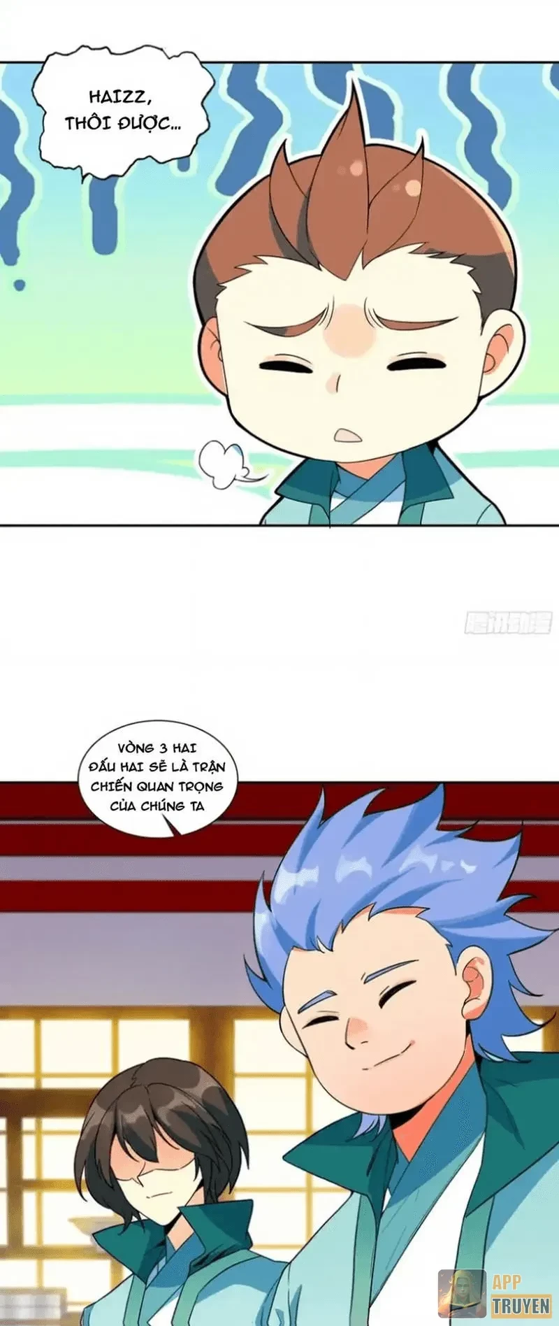 Thiên Châu Biến - Trang 16