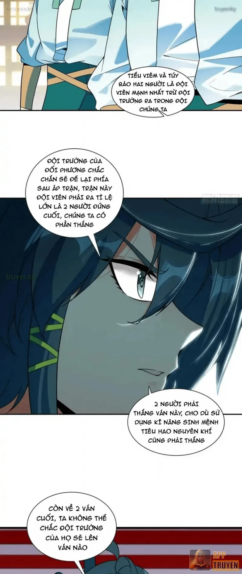 Thiên Châu Biến - Trang 17