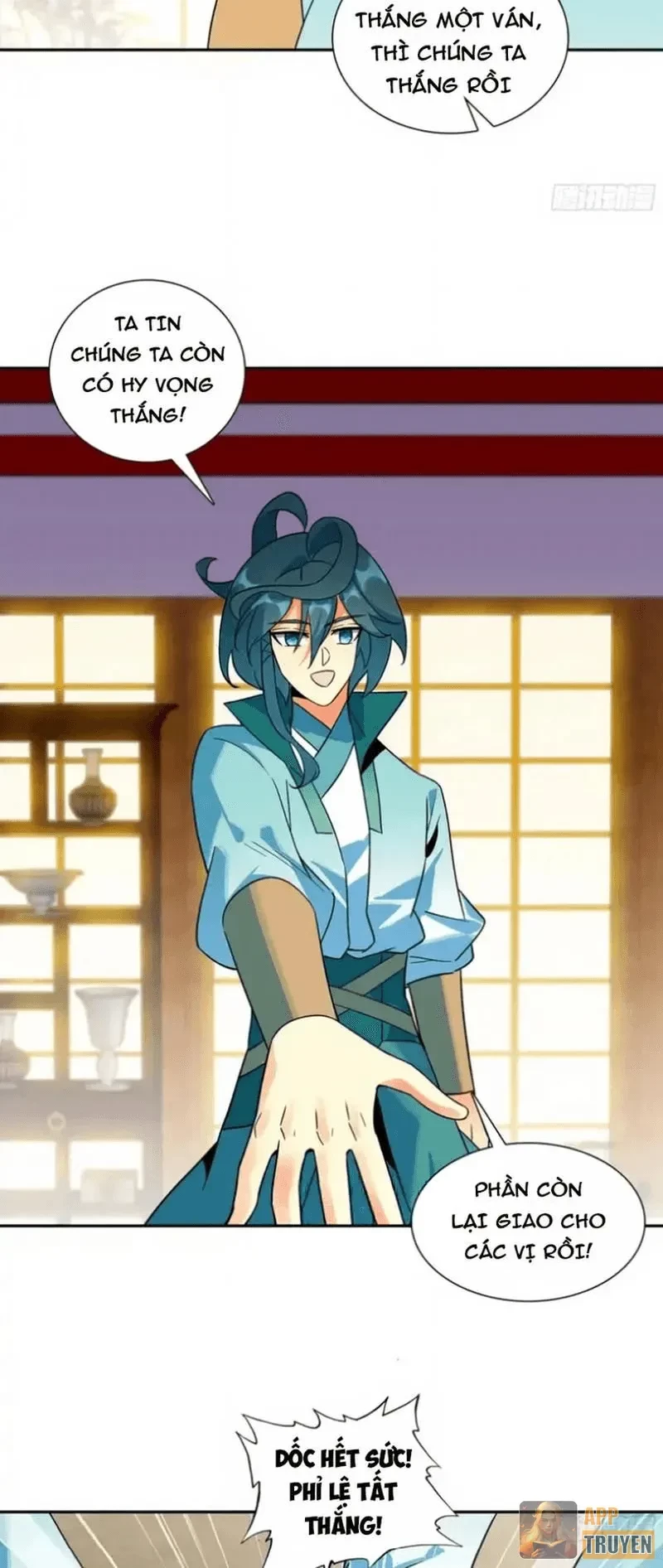 Thiên Châu Biến - Trang 19