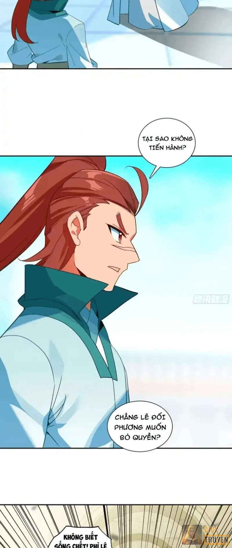 Thiên Châu Biến - Trang 23